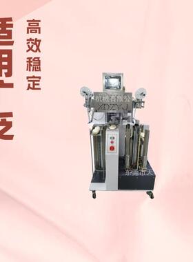 全自动鞋转印机标机烫压机转适用垫于鞋DAT-8908垫的压商标印