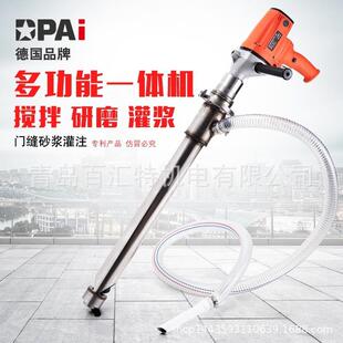 研磨机喷涂灌浆机腻子搅拌研磨提料机送料门缝砂浆灌注窗户注浆机