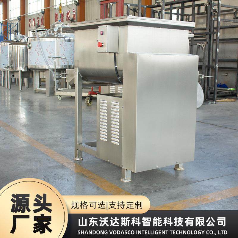 鲜花饼馅料拌馅机 辣椒酱双绞龙真空拌馅机 肉泥全自动拌馅设备,清洗/食品/商业设备,肉制品加工设备,淘宝优惠券,粉丝福利购,淘宝优惠卷