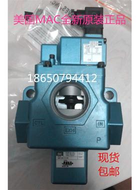 MAC电磁阀58D-36-611JB/16/35/14-781JA/JC/36/31/32/111JJ/501BA