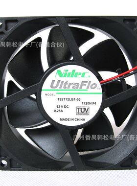 NIDEC 9225 12V 0.25A T92T12LB1-66 双滚珠静音直流散热风扇