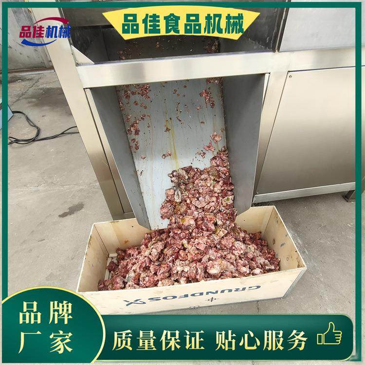 定制大型生物提炼破碎机 板肉切块机 禽类海鲜动物肝脏粉碎机器