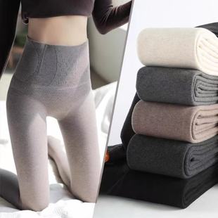 日本GP高腰打底裤 踩脚收腹保暖棉 女秋冬外穿加绒连袜加厚羊绒秋裤