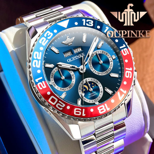 官方认证【瑞士手表】男士机械表