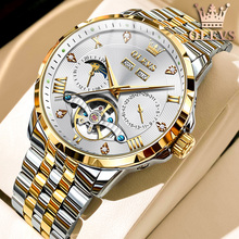 瑞士认证品牌商务男表全自动机械表透底陀飞轮设计钢表带男款十大