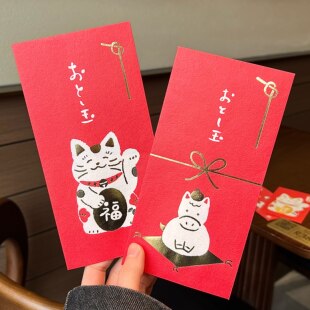 马年烫金招财猫红包新年系列可爱利是封春节压岁包日系卡通红包袋