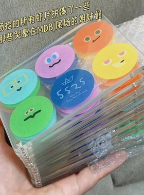 五月天虾片收纳磁吸亚克力演唱会彩带应援物料挂件收纳创意摆件