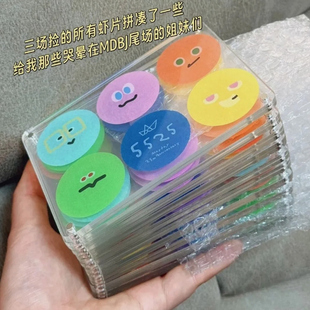 五月天虾片收纳磁吸亚克力演唱会彩带应援物料挂件收纳创意摆件