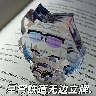 新星穹铁道Q版彩窗立牌银狼景元赛飞儿饮月同人周边桌面摆件装饰