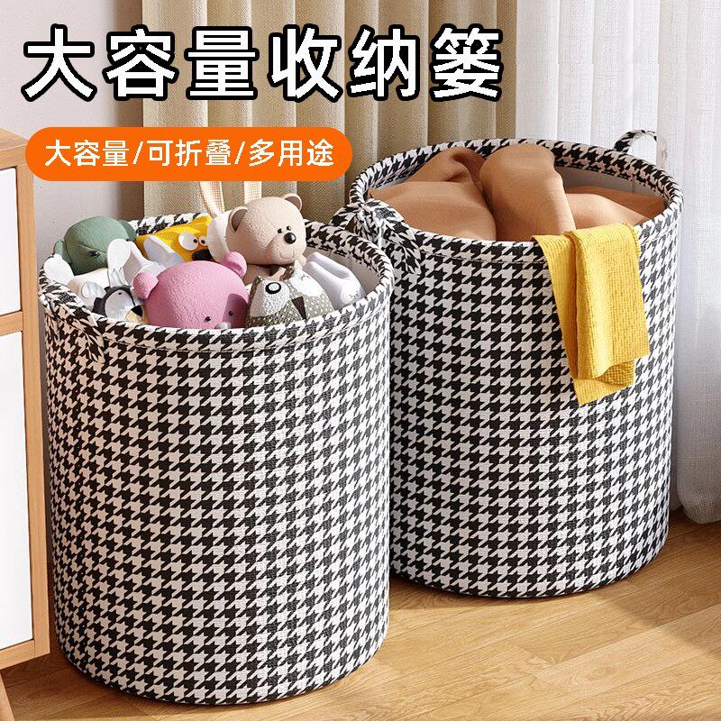家用大号布艺脏衣服篓收纳袋玩具收纳桶脏衣篮可折叠防水收纳筐子