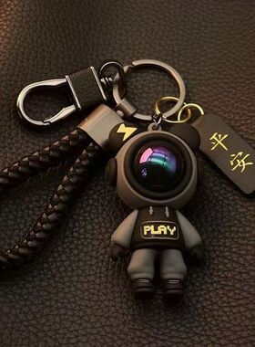 高档防掉耐用小熊男女钥匙链情侣卡通可爱星空汽车钥匙扣书包挂件