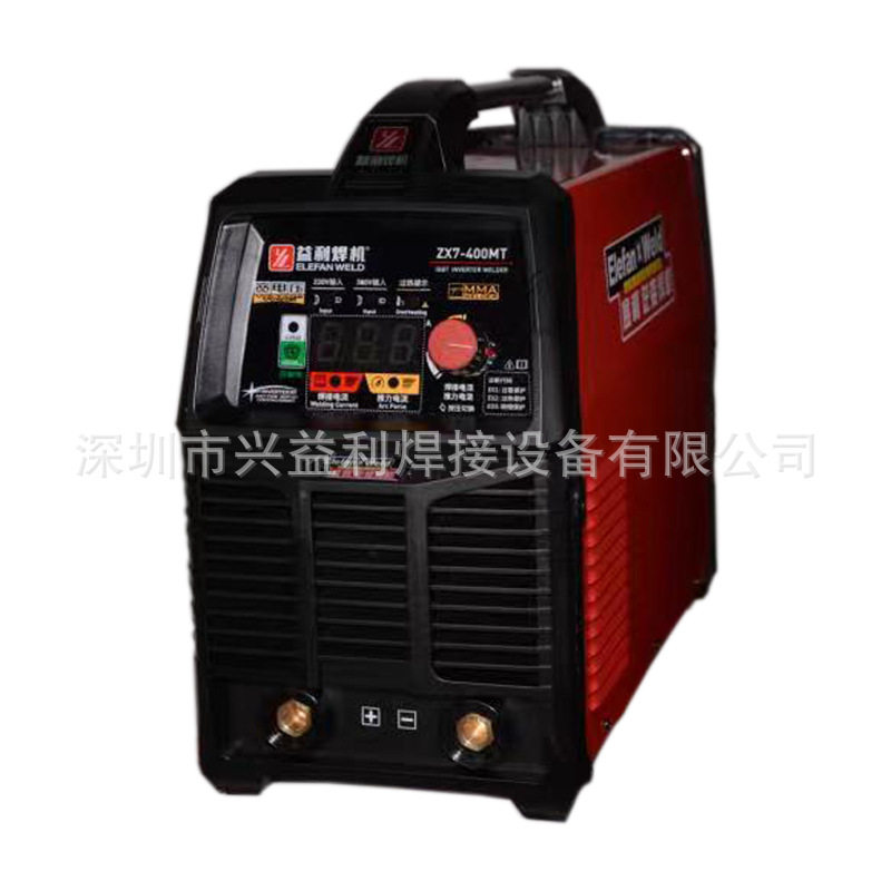 深圳益利电焊机ZX7-400MT 单相AC220/AC380三相两用电手持式现货