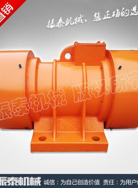 ZW-30-23kw振动电机三相异步震动电机