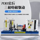 高压胶管 700公斤喷砂除锈除漆高压清洗机配件 高压水枪 喷砂头等