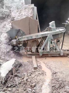 耐用实惠ssz-800自动采矿机 石材切割机 洞采切石机简单易操作