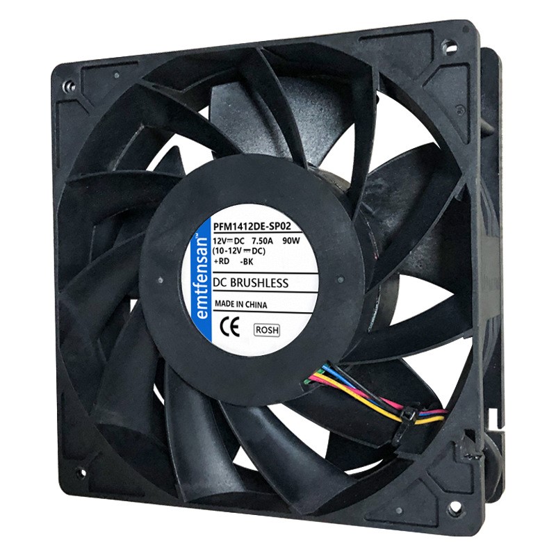 14cm/厘米14038 DC12V 7.50A M21S 充电桩机柜烘干机暴力散热风扇