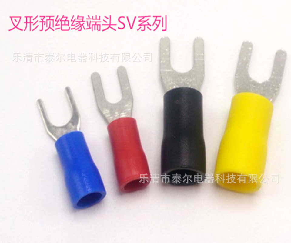 供应叉形预绝缘线耳/SV3.5-5,叉形预绝缘端子,冷压端子,接线端子