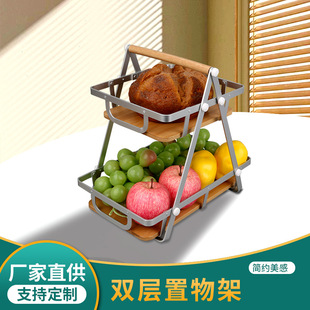 厂家直供双层铝质置物架简约田园收纳架厨房客厅桌面置物架家用