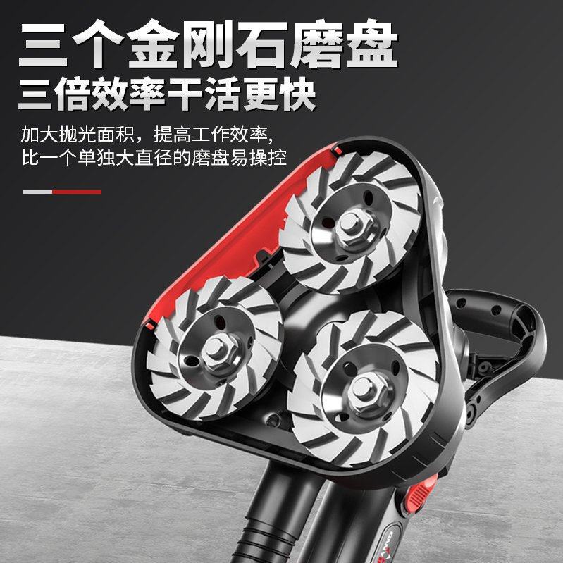 水泥地面打磨机混凝土手持式三头无尘研磨机粗刨细抛机小型抛光机