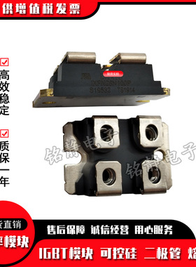 二极管 IXFN26N100P IXFN26N90 IXFN27N80 IXFN27N80Q