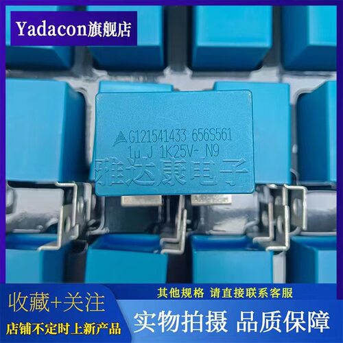 C1005C0G1H101J050BA 50vDC 陶瓷电容 100 pF
