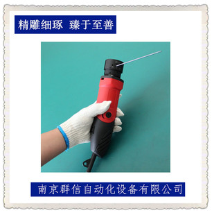 南京群信氩弧焊钨极磨削机 钨极研磨磨尖工具 钨针打磨设备