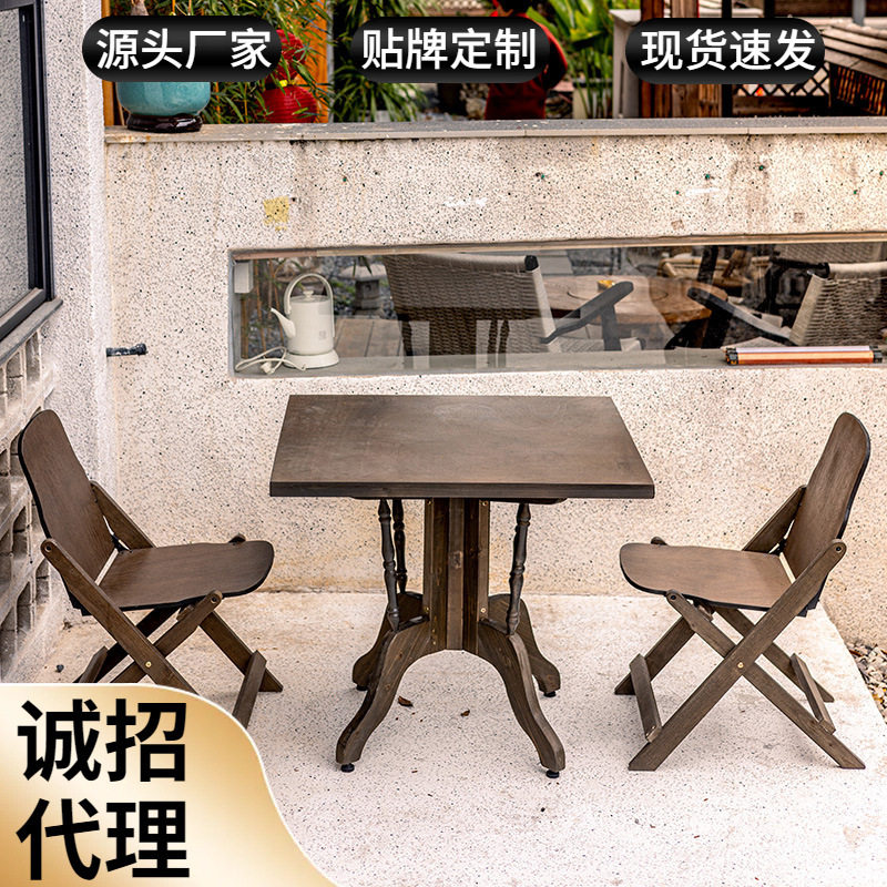 休闲复古实木方桌圆桌子折叠靠背椅客厅阳台小户家用餐桌咖啡桌茶