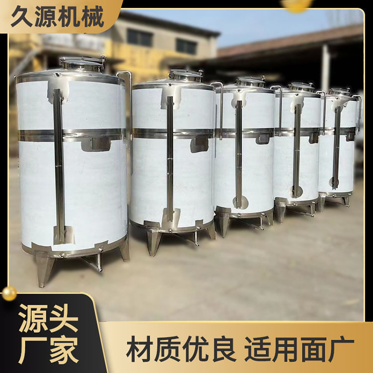 批量制作304不锈钢储存罐不锈钢储酒罐10立方不锈钢储液罐