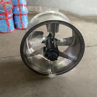 5.6A 12812m3 1.1kw 管道式 237pa 不锈钢轴流风机FT40