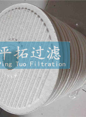 替代CJC滤油机滤芯A38/20 平拓电厂滤油器滤芯HQ25.10Z