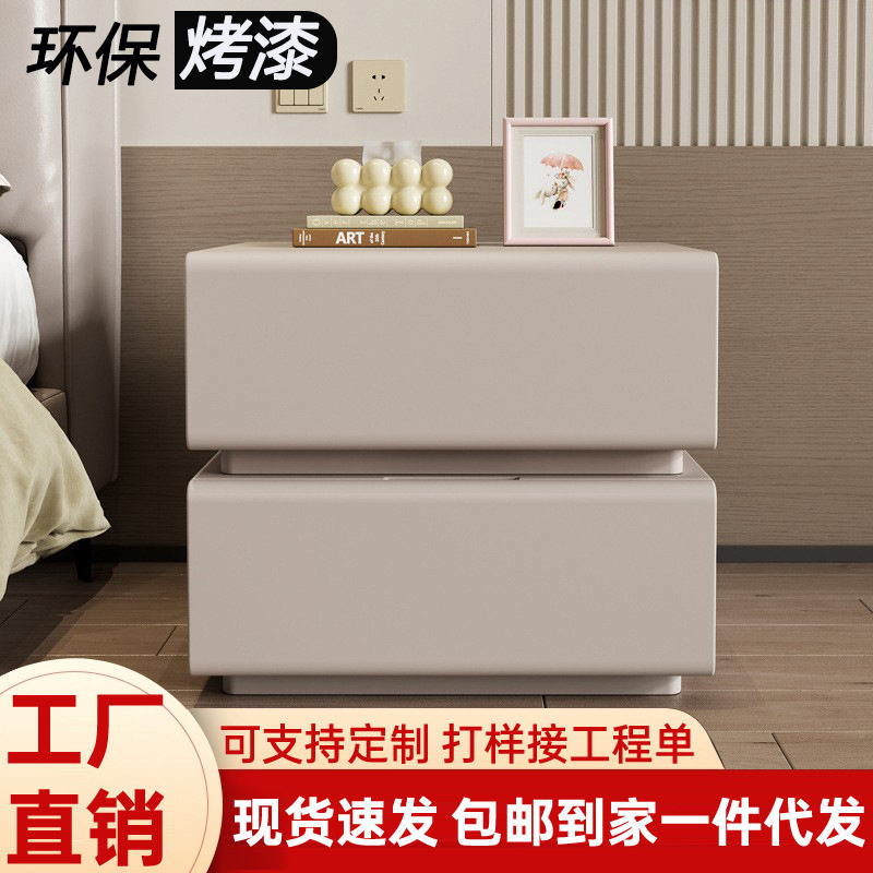 简约现代全实木烤漆床头柜意式轻奢奶油风免安装卧室床头收纳柜