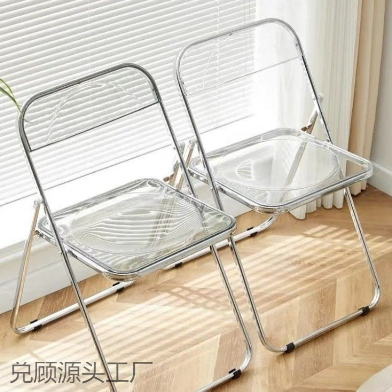 时尚ins凳子网红化妆椅拍照椅便携家用折叠椅亚克力餐椅透明椅子