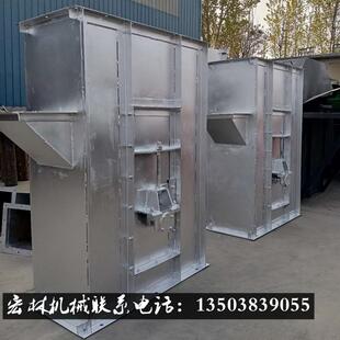 物料搬运斗式提升机粉尘垂直输送机板链斗提机物料斗提机