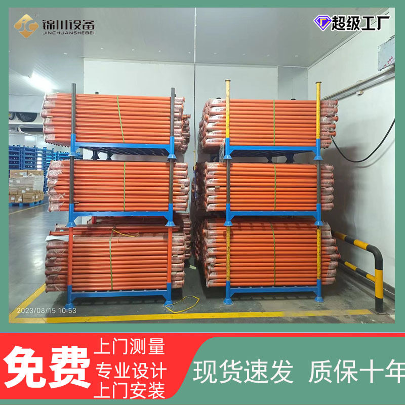 插管货架冷库货架食品货架布料货架拆装加厚可拆装中量型堆垛货架