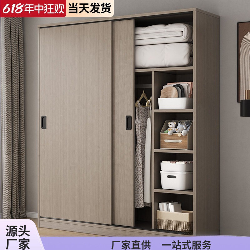 推拉门简易衣柜家用卧室木质经济出租房小户型收纳储物挂衣橱组装