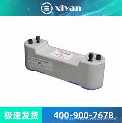 Thermo Hypersil BDS C18液相色谱柱250x4.6 28105-254630