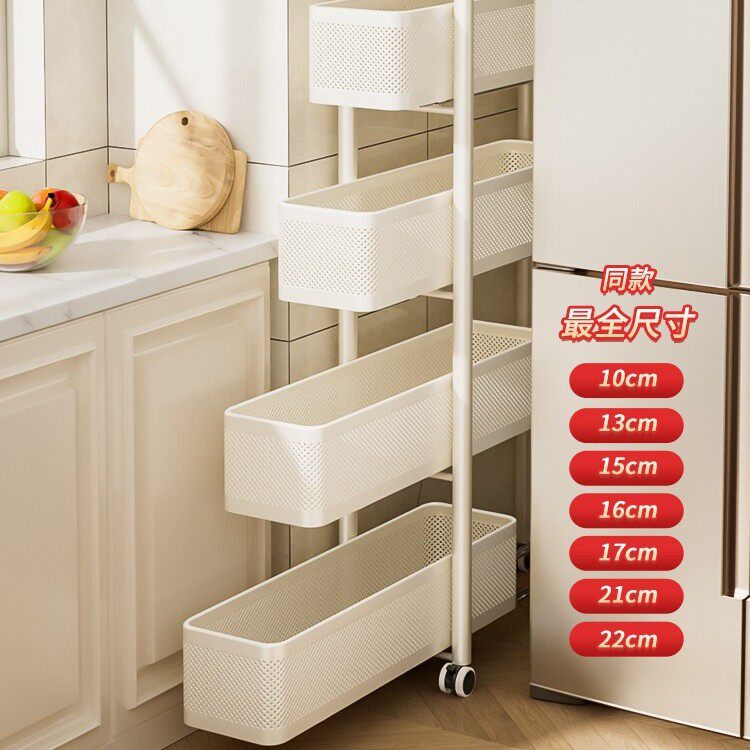 2026厨房夹缝置物架冰箱侧面抽拉柜卫生间小推车极窄缝拉篮缝隙收