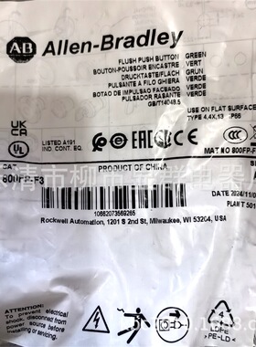 AB 800FP-F4 800FP-F4/F2/F1/ F4/F5 按钮自复位开关