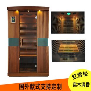 厂家批发红雪松桑拿房单人红光桑拿房红光汗蒸房Far infrared
