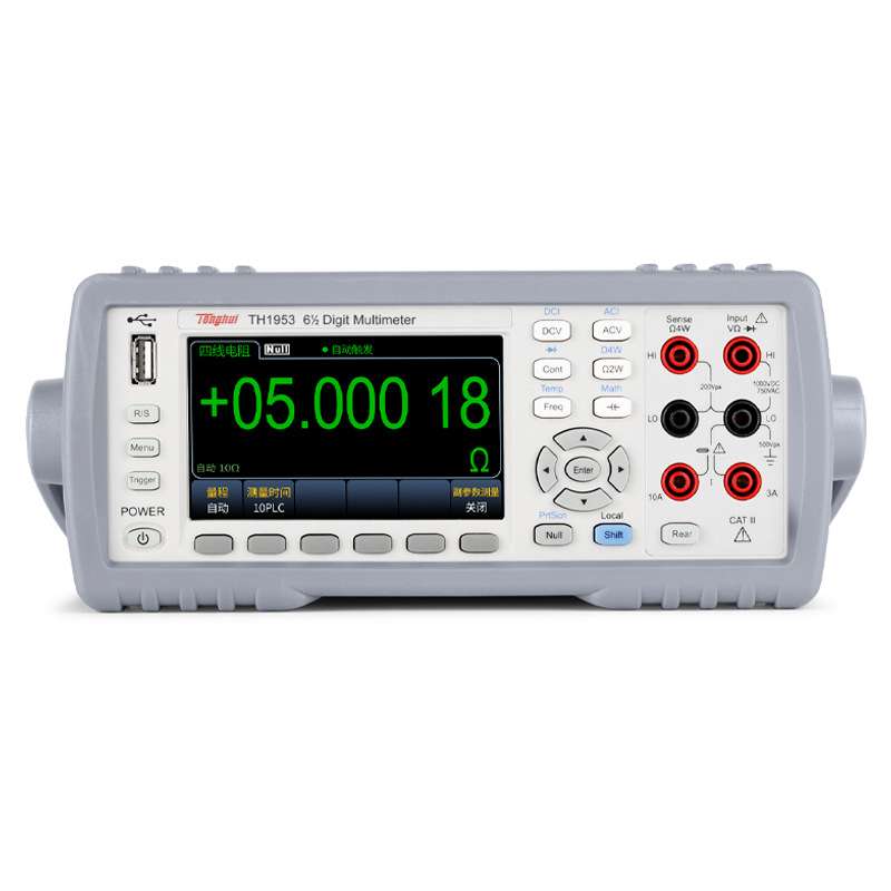同惠TH1953/1963 五位半六位半万用表高精准数显式台式数字多用表