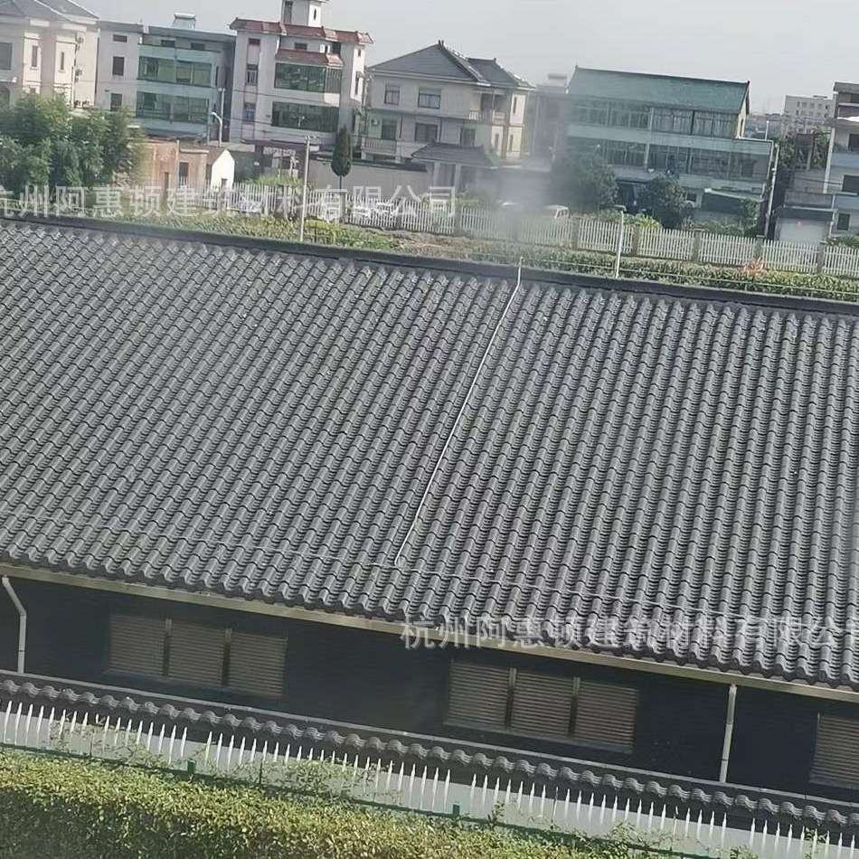 地铁站出口仿古屋面720压型连体筒瓦古城楼屋面瓦