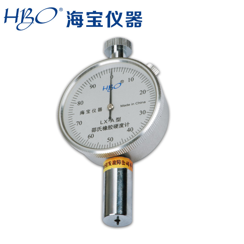 中低硬度LX-A型邵氏橡胶硬度计海宝指针橡胶硬度计
