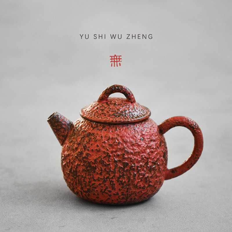 粉引红妆手作粗陶茶壶 日式创意肌理纹正把执壶 陶瓷泡茶器势必壶