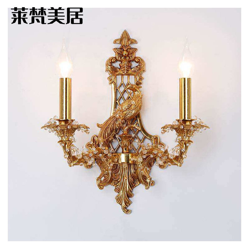 莱梵美居法式壁灯复古奢华欧式别墅脱蜡铜卧室床头灯客厅灯具轻奢
