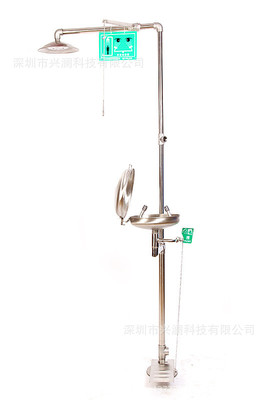 304不锈钢脚踏式翻盖洗眼器*紧急冲淋洗眼器XM6613FT验厂双口冲眼