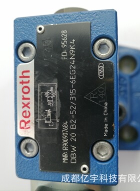 P2V7/06-10A0+V7/06-10A0RE01+01E4