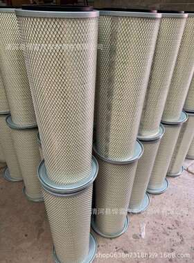 偏芯空滤57MD42PA2680AF196957MD428M1110903P150695