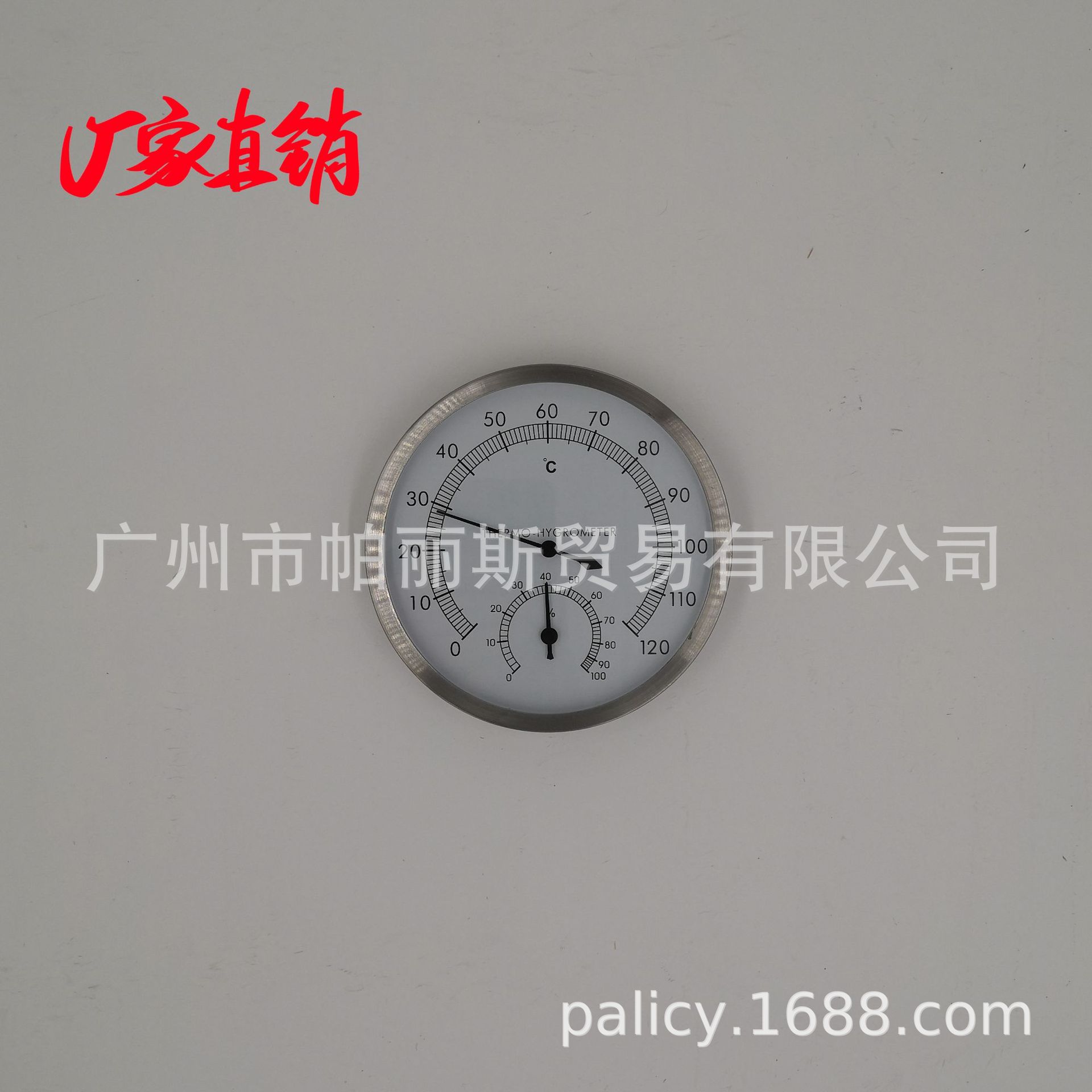 厂家直供 汗蒸房桑拿箱配件湿温度计 桑拿房配件不锈钢湿温度仪表