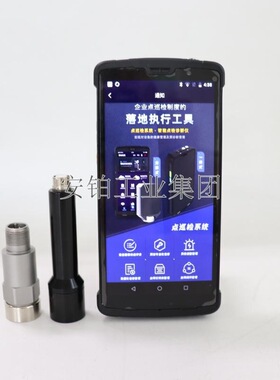 安铂手持现场动平衡振动分析仪ACEPOM326A/B设备故障诊断仪点巡检