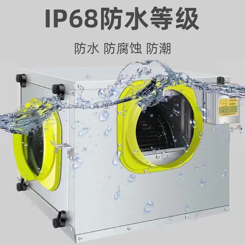 商用烟罩一体机排烟离心风机厨房管道风机吸油烟低噪音排抽风机